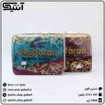 پتو نسترن در رنگهای متنوع
