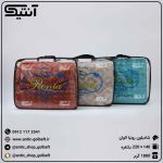 پتو رونیا محصول شرکت شادیلون