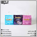 پتو لمینه محصول شرکت شادیلون
