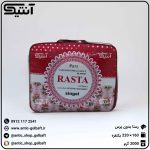 پتو رستا محصول شرکت محبوب یرد