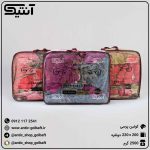 پتو کویین محصول شرکت محبوب یزد