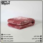 پتو نیکوباف