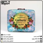 پتو گلاریس محصول شرکت محبوب یزد