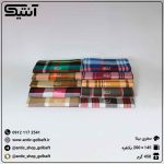 پتو مسافرتی بیتا طرح چهار خانه