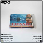 پتو مسافرتی تایتانیک طرح چهار خانه