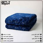 پتو گلبافت الوان برجسته یکنفره