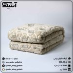پتو گلبافت الوان برجسته یکنفره