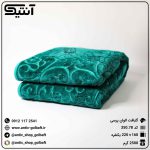 پتو گلبافت الوان برجسته یکنفره