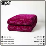 پتوگلبافت یکنفره الوان برجسته