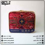 پتوگلبافت یکنفره الوان برجسته