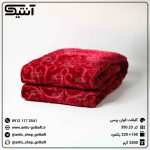 پتو گلبافت الوان برجسته یکنفره زرشکی تیره